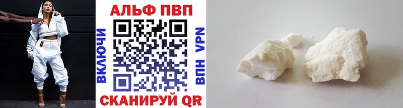 мориарти какой сайт Талица Альфа ПВП крисы CK