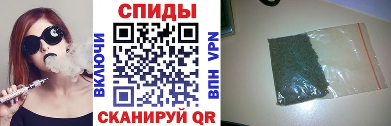 Бутират вода  mega зеркало  Талица 