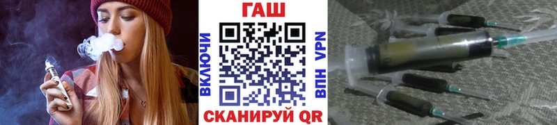 Гашиш Cannabis  Талица 