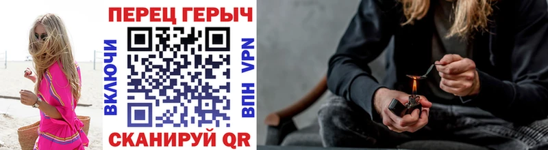ГЕРОИН VHQ  купить  сайты  Талица 