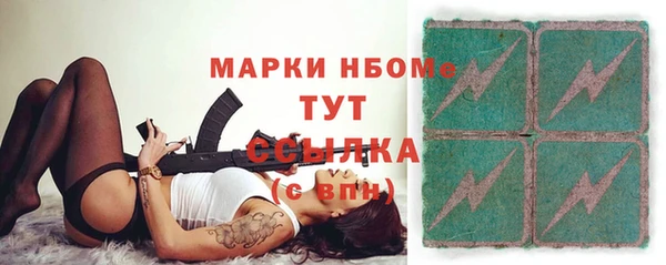 МДПВ Алзамай
