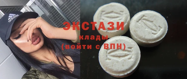 бошки Алексин