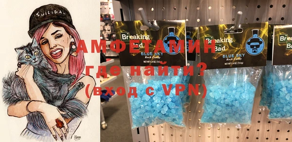 МДПВ Алзамай