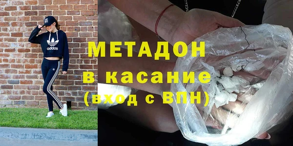 индика Алексеевка