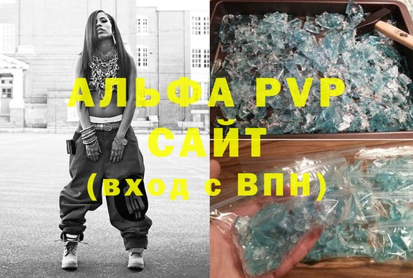 МДПВ Алзамай