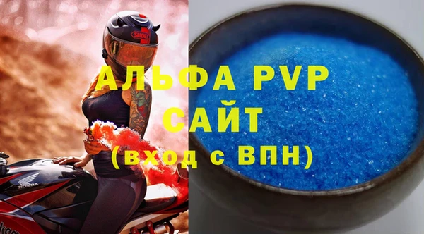 МДПВ Алзамай