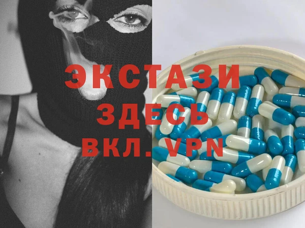 МДПВ Алзамай