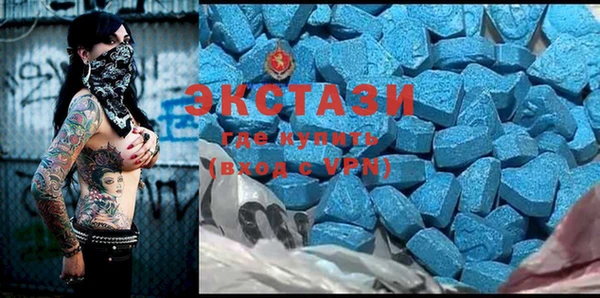 МДПВ Алзамай