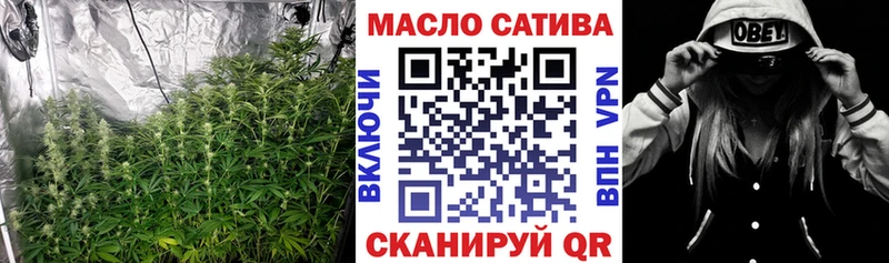 ТГК концентрат  Талица 